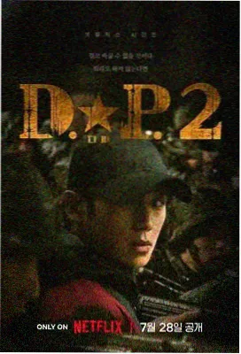 免费观看影视在线播放 黑镜